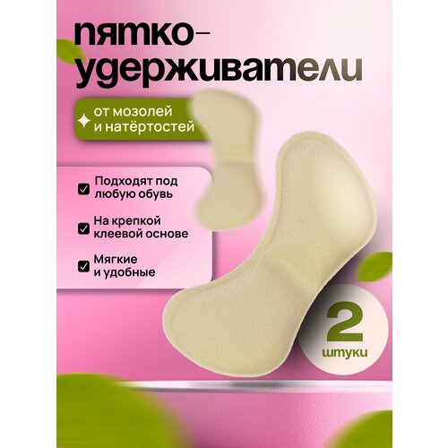 ���� ����������������� ��� ����� 2 ��, ����������� �� ��������� �������, ������ ������ ��������, �������������� �������., ������ �� 182 ���