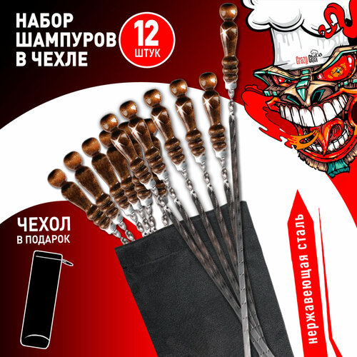 ���� ����� �������� 62 �� 12 ���� � ����� / ������� �� ����������� ����� � ���������� ������ �� ����, ������ �� 2550 ���