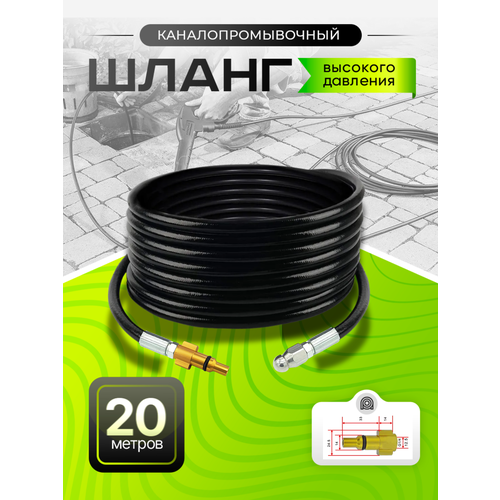 ���� ����������������� ����� ��� ���������, ������ �� 3990 ���