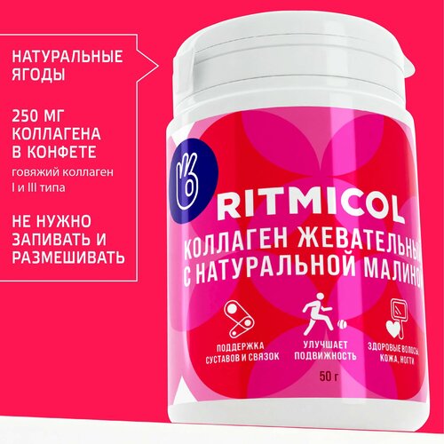 ���� ������� � ���������� � ����������� �������, 50 �, ������ �� 359 ���