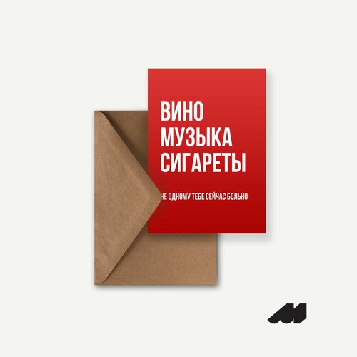 ���� �������� meswero / lys / ����, ������, ������ �� 194 ���