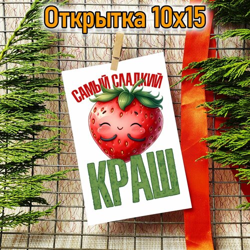 ���� �������� 