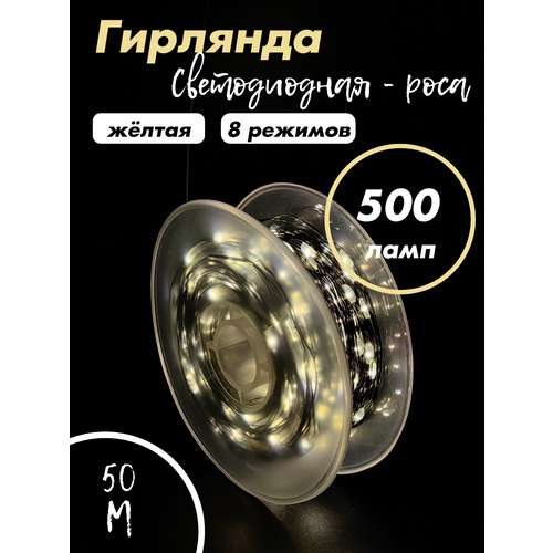 ���� �������� ���� 50 ������, ������ ������/ Ƹ���� � ������� ��, ������ �� 1500 ���