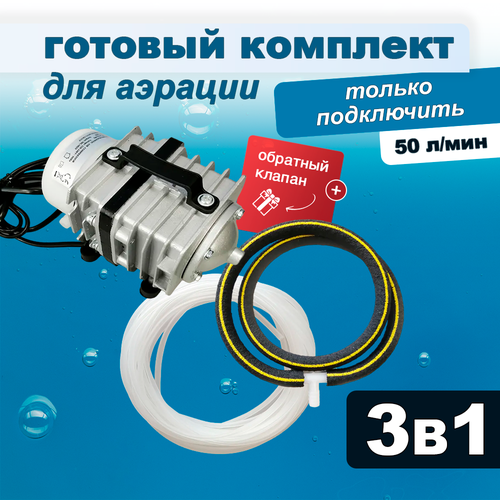 ���� �������� ������� ��� ����� � �����, ���������� + ������� + �����, 50 �/���, ������ �� 9854 ���