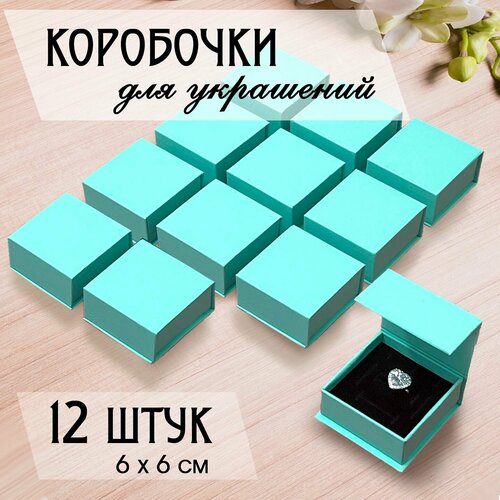 ���� ��������� ��������� ��� ��������� �� ������� ������������� ���������, 6�6 ��, 12 ����, ������ �� 2660 ���