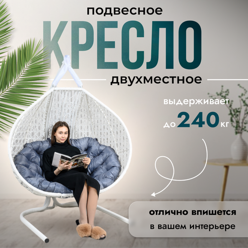 ���� ��������� ������ ����� STULER ����� ���������� Trevel ������� 195�64�138 ������� ��������� ������ � ����� ��������, ������ �� 29990 ���