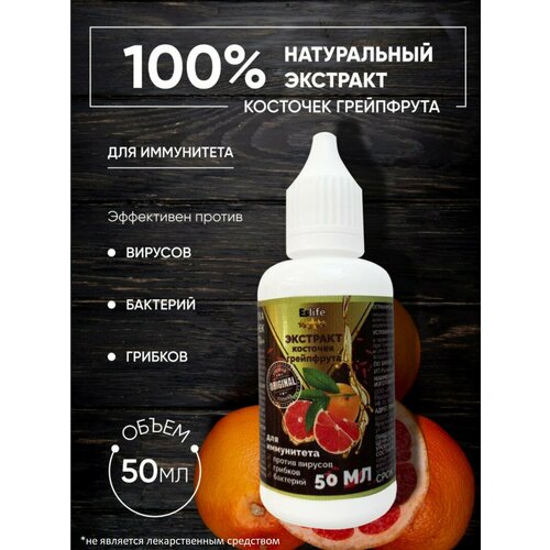 ���� �������� ������������� �������� � ��������� � ��� ���������� 50 ��, ������ �� 719 ���