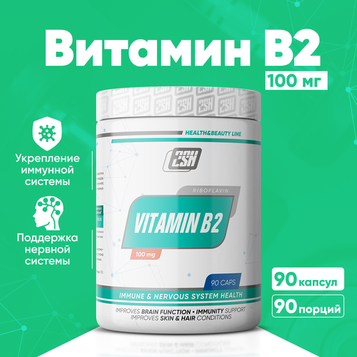   2 100 (2 )   , ,    2SN Vitamin B2 90    -     , -, 