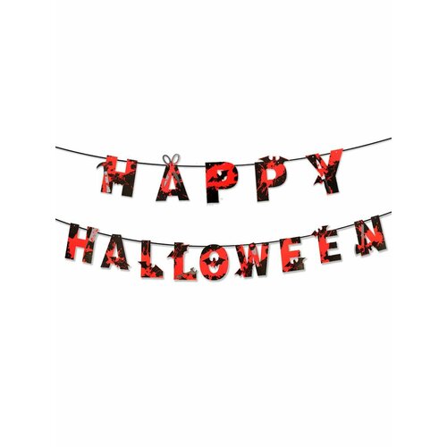 ���� �������� �������� �� �������� 3 �, ������ �� 510 ���