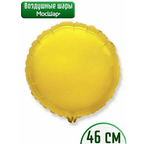 ���� ������ ��������� ��� �������������� ���� ��� ��������� 46 ��, ���� ������, ������ �� 241 ���