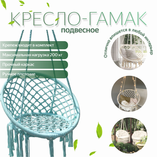 ���� �������� ��������� ������ ������ ������ � ���������� ���������, ������, ������ �� 3605 ���