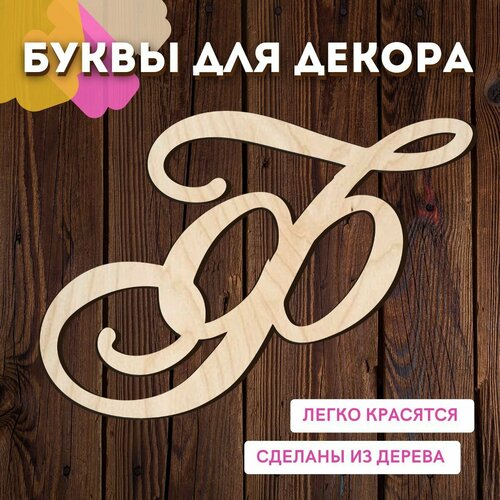 ���� ����� � ��� ������ �� ������ �� ����� ��� ������� � ��������., ������ �� 299 ���