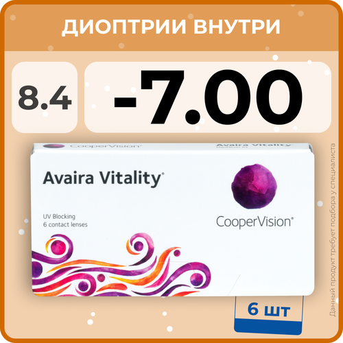 ���� ���������� ����� CooperVision Avaira Vitality, 6 ��., R 8,4, D -7, ����������, 1 ��., ������ �� 1820 ���