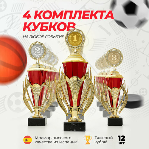 ���� ����� ���������� ���������, 4 ��������� ������ 1,2,3 ����� Boketto Art & Love, ������ �� 21500 ���