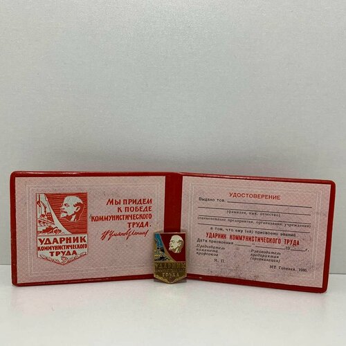 ���� ��������� ������ ������� ����������������� ����� � ��������������, ������� � ����, ������ �� 990 ���