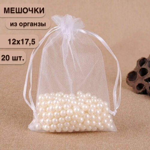 ���� ����� ���������� �������� �� ������� 12x17.5 �� 20 ���� ���� �����, ������ �� 449 ���