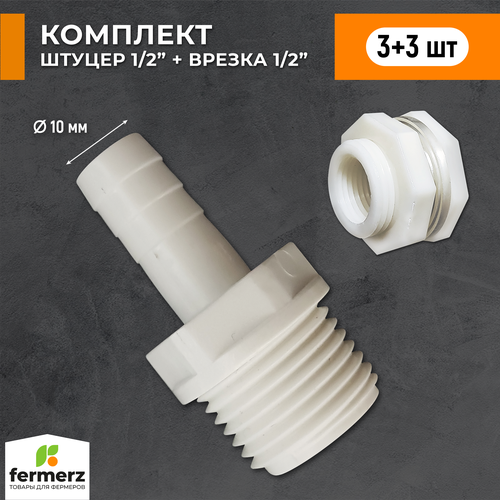 ���� �������� ������ 1/2 + ������ 1/2 3 ��, ������ �� 390 ���