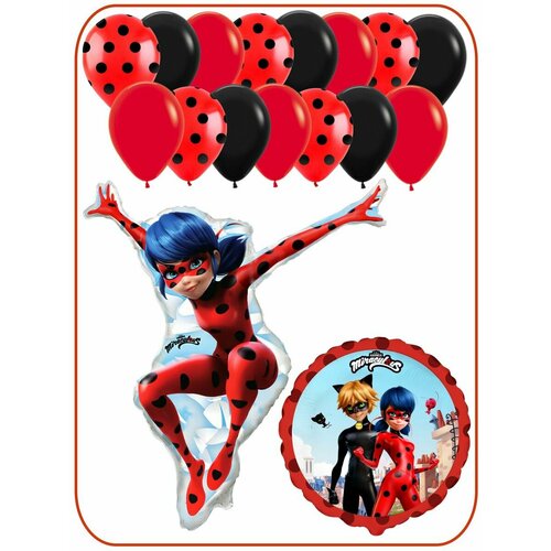 ���� ��������� ���� ���� ���, ������ �� 590 ���