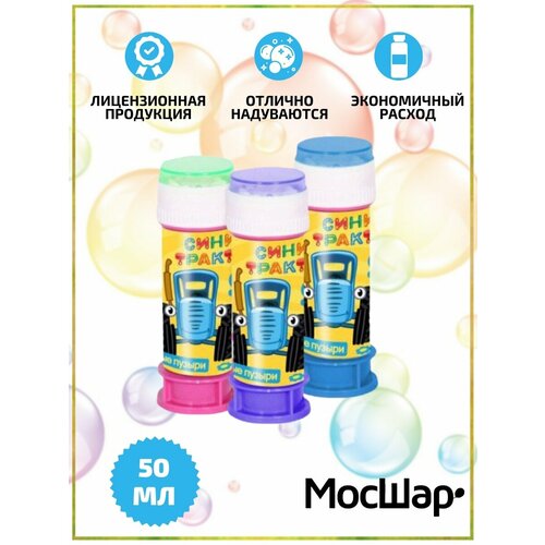 ���� ������� ������ ����� ������� 60 �� - 3 ��, ������ �� 274 ���