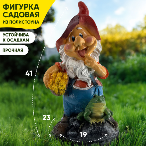     ,      '     41x23x19 '.,   2030 