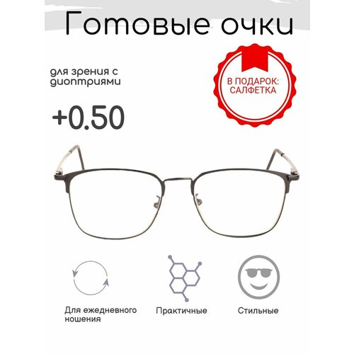 ���� ������� ���� ��� ������ +0.50 , ������������� � ����������, ������ �� 814 ���