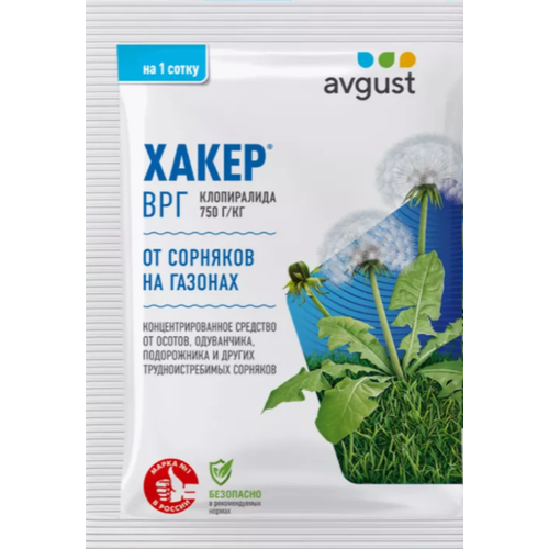 ���� �������� �� �������� �� ������ 2� ����� 10/150 ��, ������ �� 83 ���