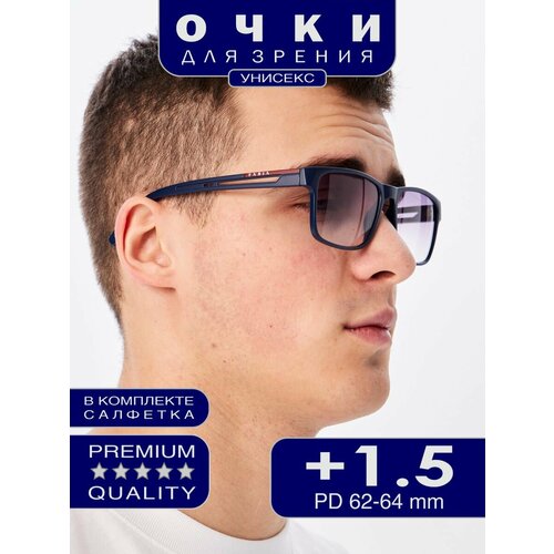 ���� ���� ������������� ��� ������ +1,50 ������������, ������ �� 549 ���