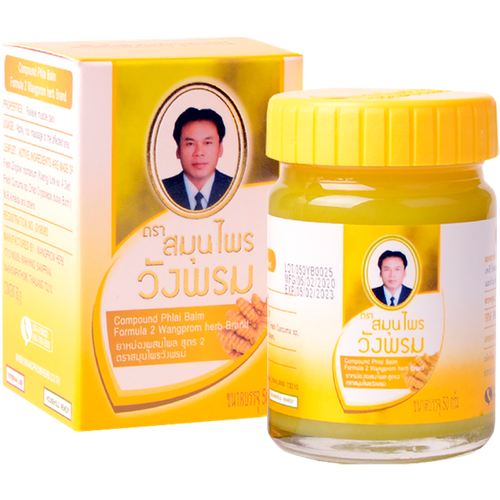 ���� WangProm ������� ������� ������ ������������� � ����������� ����������� ��� ���� 50 ��, ������ �� 705 ���