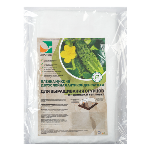 ���� �������� ���� ������ ���������������� 40 - 1,6*10�, ������ �� 638 ���