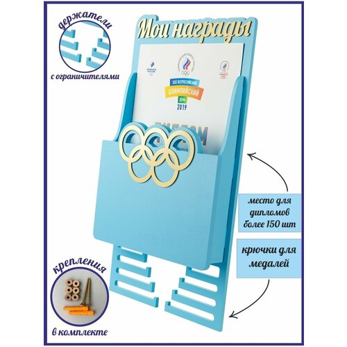 ���� ���������� ���������� � ������ ����������, ������ �� 1581 ���