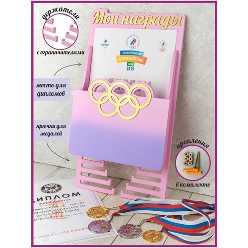 ���� ���������� ���������� � ������ ����������, ������ �� 1250 ���