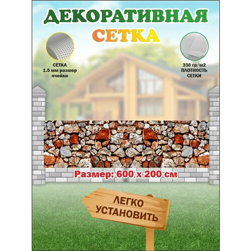  ,    , , 600   200 ,   ,   5574 