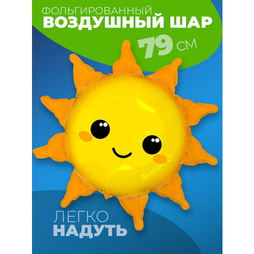 ���� ��� ������ ���������, ������ �� 530 ���