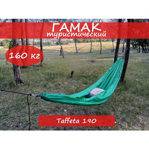 ���� ����� �������������/����������� ������� 2,9�1,4 �, ������ �� 1332 ���