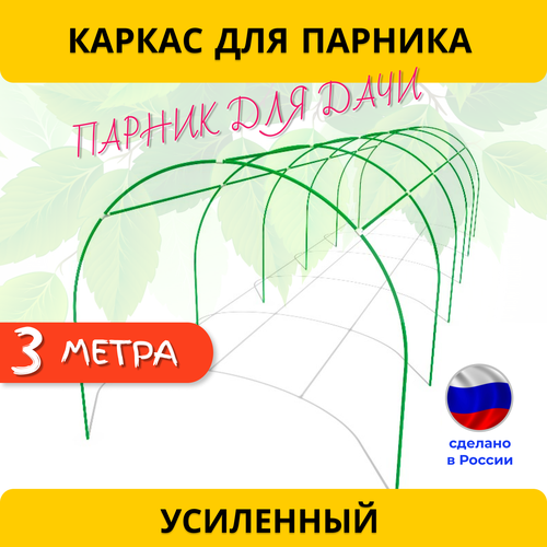 ���� ������ ��� ���� 3 �����. ������ ��� �������. ���� ��� ������� �������������, ������ �� 2650 ���