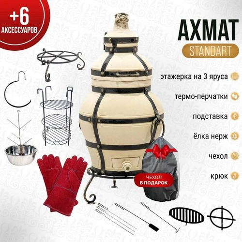 ���� ����� 