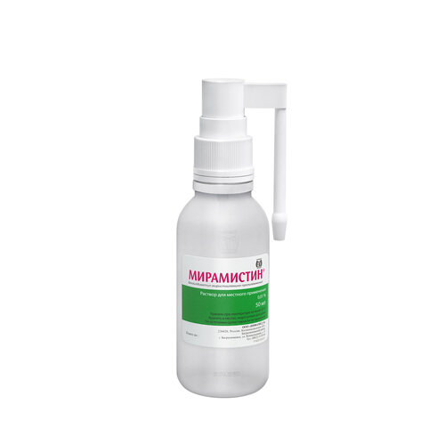 ���� ���������� �-� �/����. ����. ��. � ������., 0.01%, 50 ��, ������ �� 366 ���