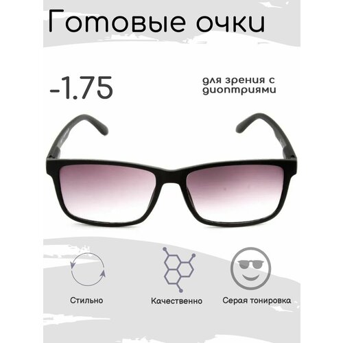 ���� ������� ���� ��� ������ -1.75 , ������������ � ����������, ������ �� 731 ���