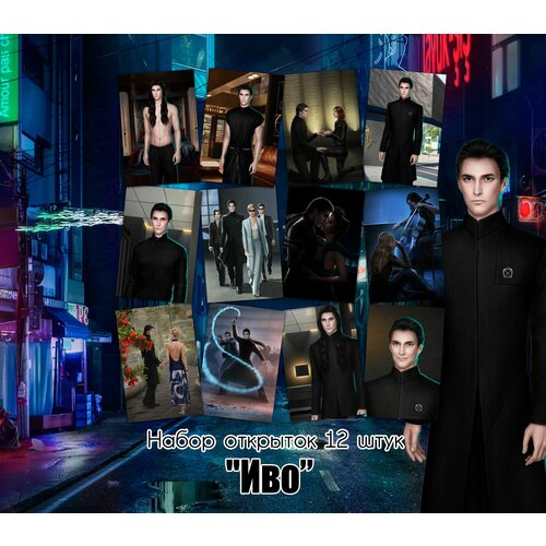 ���� �������� 