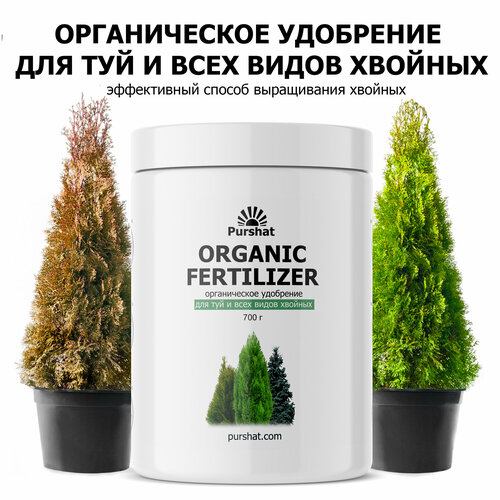     700      -    ,   562 