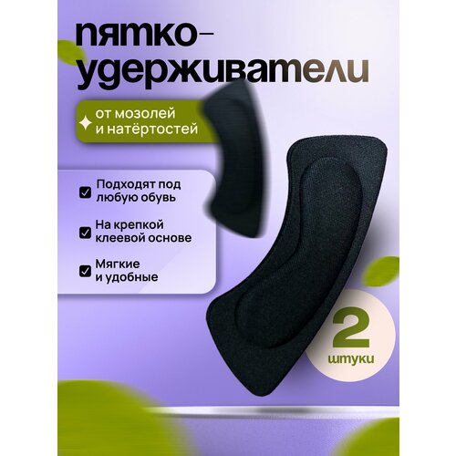 ���� ����������������� ��� ����� 2 ��, ����������� �� ��������� �������, ������ ������ ��������, �������������� �������., ������ �� 182 ���