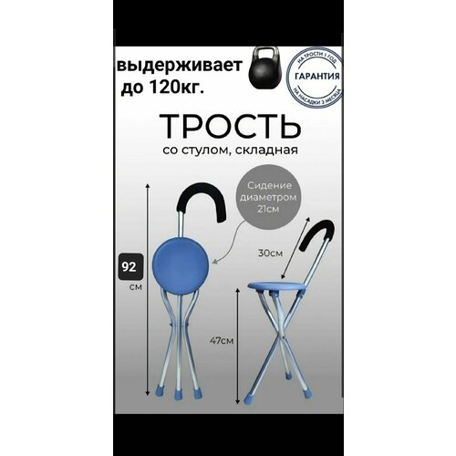 ���� ������-���� lL9, ������ �� 1670 ���