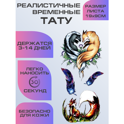 ���� ���� ���������� ��������������, ��������� ����, ������ �� 399 ���