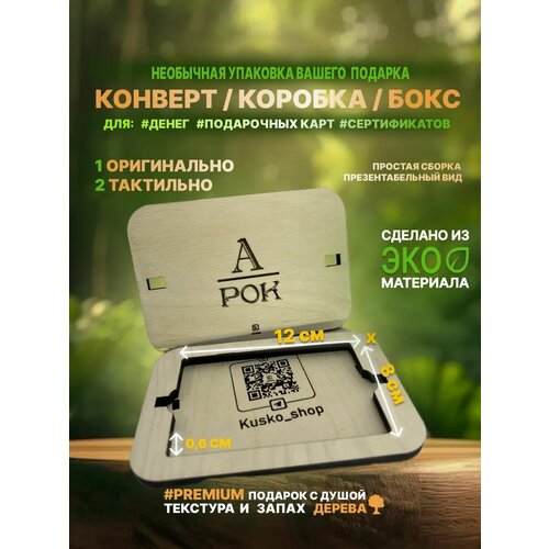 ���� ���������� ���������� ������� ������� ��� ����� / 12�8�� �16, ������ �� 350 ���