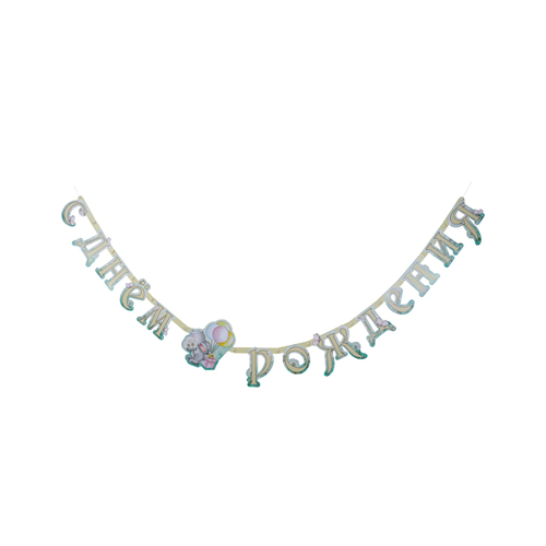 ���� ��������-����� � �� ����� 210��/G, ������ �� 470 ���