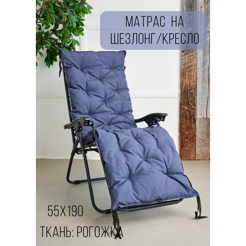 ���� ������ �� �������, �� ������, �� �������, �� �����������, �� ���������� 55�190�8. ����: ����-����������, ������ �� 2500 ���