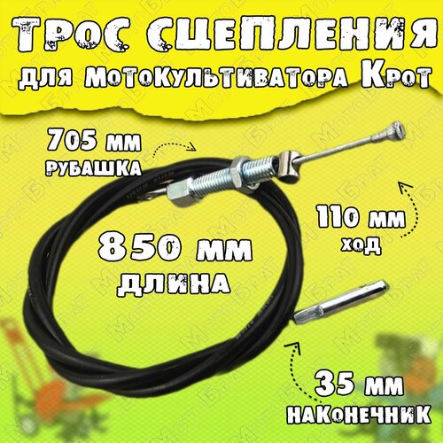 ���� ���� ��������� ��� ���������������� ���� L850��, ������ �� 336 ���