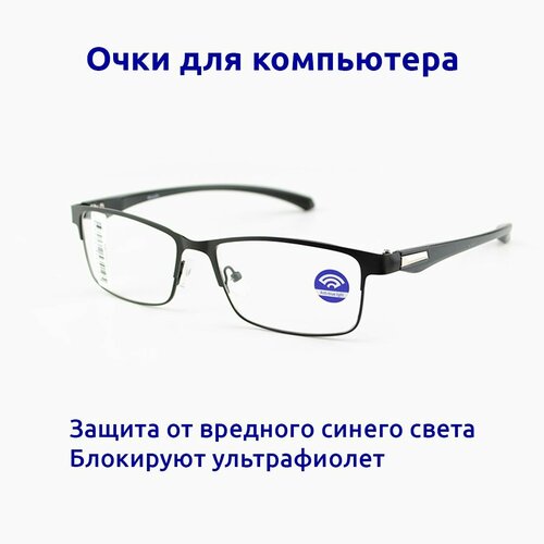 ���� ���� ��� ������ �� �����������. ������� ������������ ���� ��� �������� Marcello 0703 ������, ������ �� 890 ���