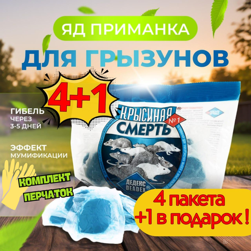 ���� 5�� �������� ������ �1 - ������ ��� ����, ������ ��� ����� ����� ����������� ������� �������� �� (1000 �����), ������ �� 700 ���