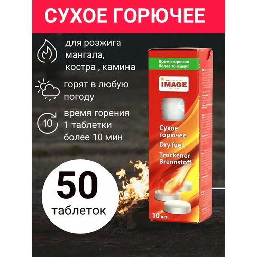 ���� ����� ������� � ���������, ������ �� 900 ���